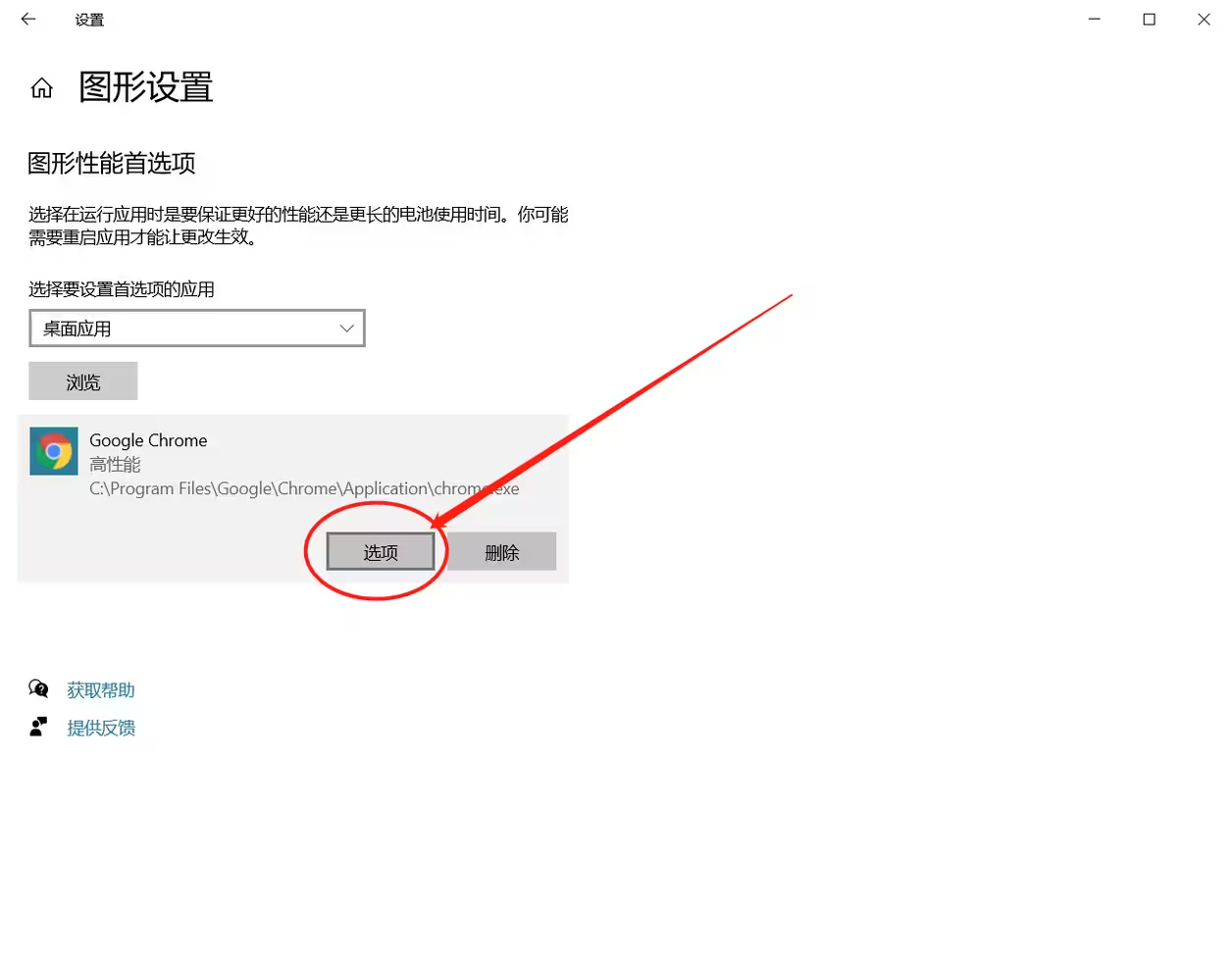image (1).png