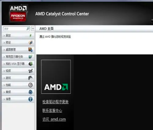 image (4).png