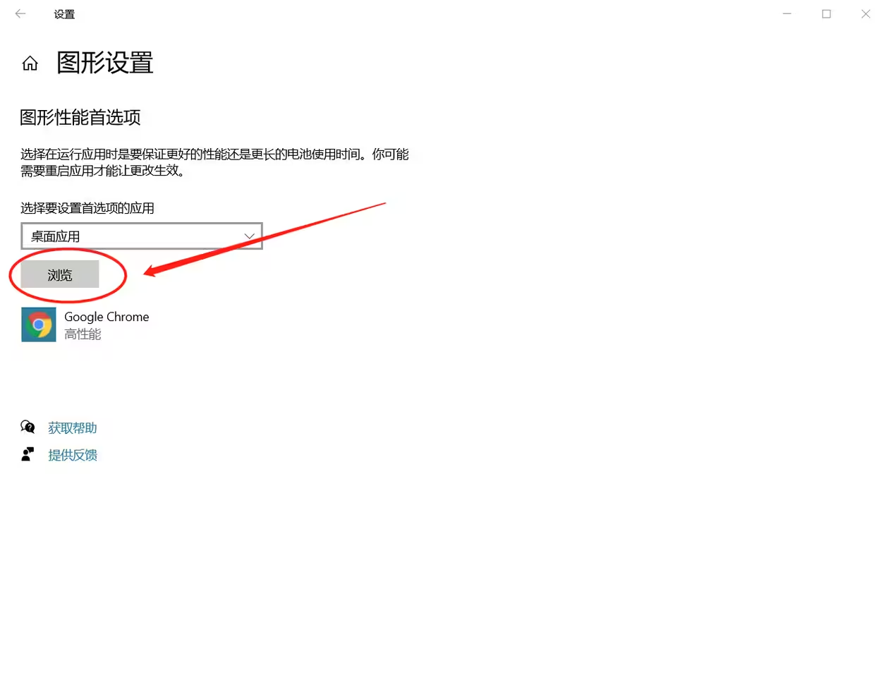 output (1).png